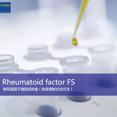 Rheumatoid factor FS