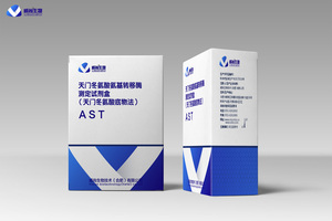 天门冬氨酸氨基转移酶测定试剂盒 （天门冬氨酸底物法）