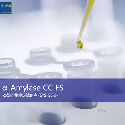 α-Amylase CC FS