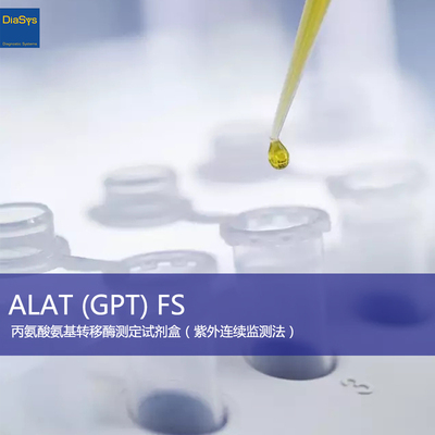 ALAT (GPT) FS