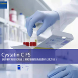 Cystatin C FS
