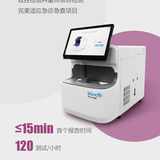 全自动化学发光免疫分析仪Shine i1900