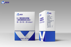D二聚体测定试剂盒 （胶乳颗粒增强免疫比浊法）
