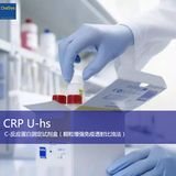CRP U-hs