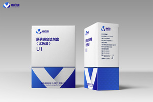 尿碘测定试剂盒（比色法）