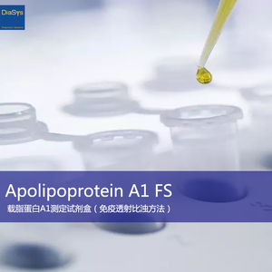 Apolipoprotein A1 FS