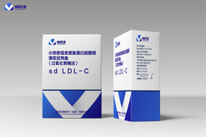 小而密低密度脂蛋白胆固醇测定试剂盒 (过氧化物酶法)