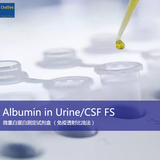 Albumin in Urine/CSF FS