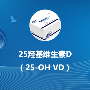 骨代谢