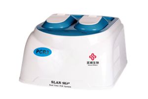 SLAN系列全自动医用PCR分析系统