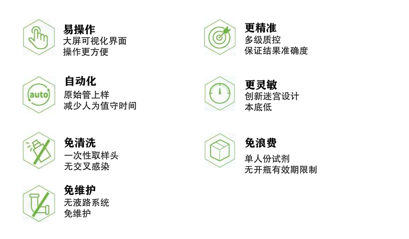 未标题-1.png